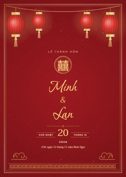 Mẫu thiệp cưới Đèn lồng đỏ dọc